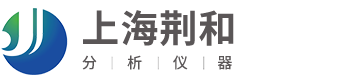 上海91精品国产麻豆国产自产在线分析仪器有限公司